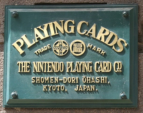 Placa de identificación de la antigua sede de Nintendo